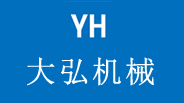 金秋十月歡渡國慶