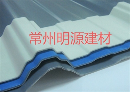 PVC瓦有哪些優(yōu)點(diǎn)